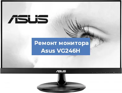 Замена ламп подсветки на мониторе Asus VG246H в Новосибирске